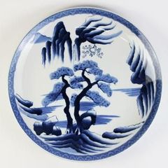 山水　11号　大皿　有田焼　日本製　新品未使用