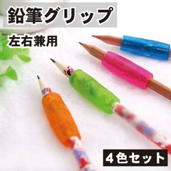 Item thumbnail for item 40e865d9-56c6-46ae-ad2f-d223f9e907ff