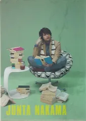 2025年最新】ジャニーズwest なにわ侍 団五郎一座の人気アイテム