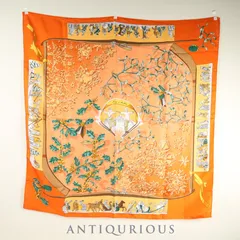 エルメス スカーフ カレ90 去年の雪 SILK100%