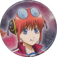 中古】バッジ・ビンズ ミナト班 メタルバッジ4個セット 縁