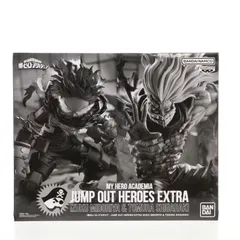 2025年最新】僕のヒーローアカデミア JUMP OUT HEROES EXTRA