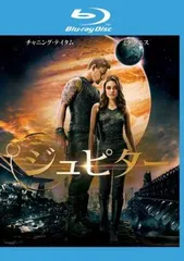 ジュピター ブルーレイディスク【洋画 中古 Blu-ray】レンタル落ち