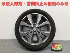 2025年最新】ルークス ホイール 15インチの人気アイテム - メルカリ