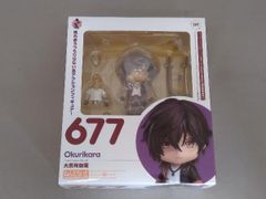 ねんどろいど 677 大倶利伽羅 刀剣乱舞-ONLINE- | Mercari