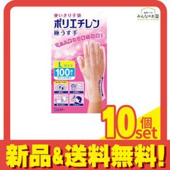 Item thumbnail for item 769f40fb-ce32-4c5a-8b7b-2a5da054e874