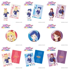 2025年最新】アイカツ 缶 蘭の人気アイテム - メルカリ