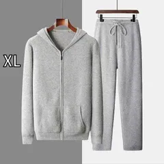 [XL]秋冬 コーデ メンズ  服 シンプル ファッション オシャレ 大人 かっこいい 大きいサイズ ストリート 紳士服  ジャケット カーディガン スポーツ ニット フード付き スウェットシャツ カジュアル スウェット パンツ スーツ パーカー