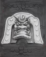鬼瓦　魔除け 卓上鬼瓦 魔除けのお守り : MA by So Shi Te - 通販 - Yahoo