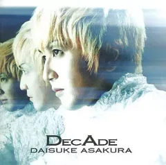 2026年最新】浅倉大介の人気アイテム - メルカリ