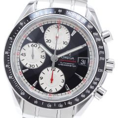 ブルガリ BVLGARI BB26SGL ブルガリブルガリ デイト クォーツ  