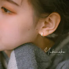 cute*mini pentagon　SILVER925　シルバー　五角形　ミニフープピアス　P048