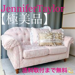 格安早い者勝ち！アンティーク　2人掛けソファ ピンク ゴールド脚 格安早い者勝ち！アンティーク 2人掛けソファ ピンク ゴールド脚