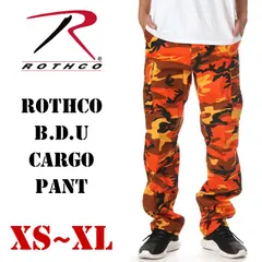【新品・未使用】【サベージオレンジカモ】ロスコ カーゴパンツ メンズ レディース キッズ 迷彩 大きいサイズ 衣装 ROTHCO BDU ボタンフライ 迷彩柄パンツ パンツ 太め ゆったり ワイドパンツ カモ サバゲー ストリート ダンス ブランド 作業着
