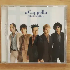 ゴスペラーズ アナログ盤2枚セット 2025年最新】ゴスペラーズ レコードの人気アイテム - メルカリ