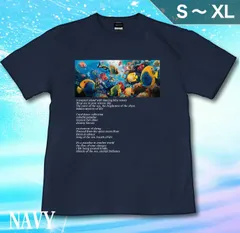 海物語 フルグラフィック BIG Tシャツ マリンVer. フリーサイズ 海物語 フルグラフィック BIG Tシャツ ウリンVer. （フリーサイズ）