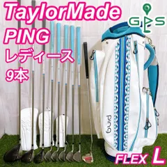 2025年最新】ping ピン キャディバッグの人気アイテム - メルカリ