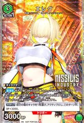 Item thumbnail for item 8549fded-0369-45e9-8f54-21824546234b