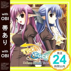 Item thumbnail for item d09c7f2e-384c-4a43-b2a3-67a18aa70657