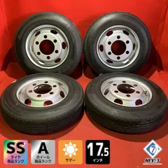 ブリヂストン 205/80 R 17.5 タイヤホイール 6本セット 中古品 2025年最新】205/80R17.5の人気アイテム - メルカリ