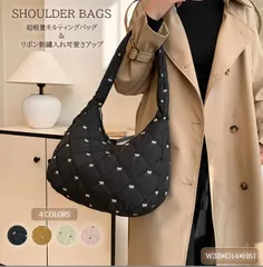 ★（予約販売の商品） bag1619 新作 レディース トート ショルダーバッグ キルティング 肩掛け リボン入れ 大容量 軽量