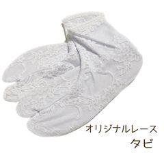 Item thumbnail for item 59721a89-cc6c-434f-b705-93e40f90038a