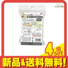 2026年最新】ルーミィ60の人気アイテム - メルカリ