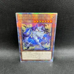 2025年最新】レガシーオブデストラクション boxの人気アイテム - メルカリ