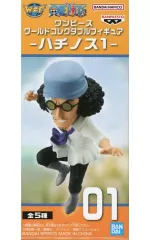 【中古】フィギュア クザン(青雉) 「ワンピース」 ワールドコレクタブルフィギュア-ハチノス1-