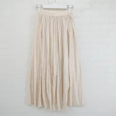◇ classicalelf クラシカルエルフ バックゴム ロング プリーツ スカート サイズS-M ライトベージュ系 レディース E  【1304050004179】