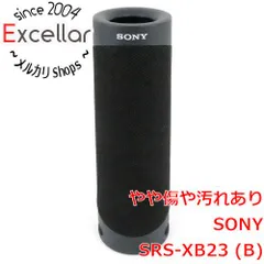 2024年最新】sony SRS-X7/Bの人気アイテム - メルカリ