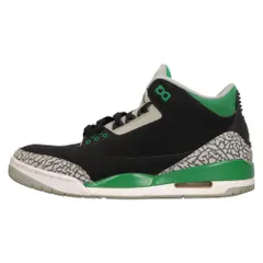 2026年最新】nike air jordan 3 