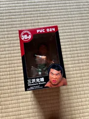 三沢光晴 フィギュア 赤・銀 約18cm 新品未開封 全日本プロレス三沢光晴選手 限定フィギュア - メルカリ