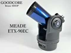 2024年最新】meade etx-90の人気アイテム - メルカリ