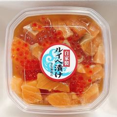 自家製ルイベ漬け 1kg  (100g 10パック)
