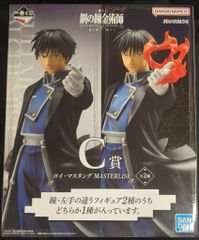 BANDAI SPIRITS 이치 반 쿠지 강철의 연금술사 FULLMETAL ALCHEMIST 문을 열자들 C상 焔 Ver.) 로이 머스탱 MASTERLISE