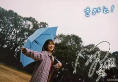 【内田真礼 直筆サイン】スターシード：アスニアトリガー【レイホウ】 内田真礼 直筆サイン】スターシード：アスニアトリガー【レイホウ