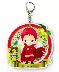 【中古】雑貨 赤司征十郎 アクリルキーホルダー 「黒子のバスケ 黒子のクリスマス in J-WORLD TOKYO」