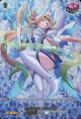 2025年最新】天音の楽士 アルパック SIRの人気アイテム - メルカリ