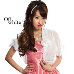 【新品】63021【白】コサージュ付きシフォン ボレロキャバドレスボレロ結婚式【白】