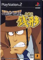 【中古】PS2ソフト スロッターUPコア5 ルパン大好き! 主役は銭形