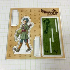 2025年最新】カミュ ドラクエの人気アイテム - メルカリ