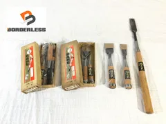 秋久在銘！ノミ18mm 秋久在銘！ノミ18mm