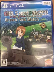 ガールズ&パンツァー ドリームタンクマッチ ★ PlayStation PS4 ソフト