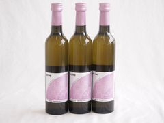 入手困難】KENZO asatsuyuあさつゆ2025 375ml1本冷蔵保存 - メルカリ
