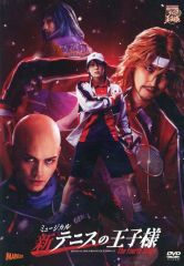 Item thumbnail for item b0c27167-a447-4afc-9737-451dc52a7a2d