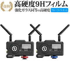 2025年最新】hollyland mars 400s proの人気アイテム - メルカリ