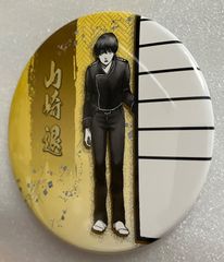 銀魂　山崎退　缶バッジ 銀魂 山崎 退 デコレクション缶バッジ | K-BOOKS 池袋 2次元グッズ通販