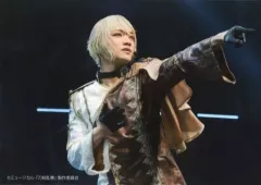 【中古】生写真(男性) 三浦宏規(髭切)/ライブフォト・横型・上半身・キャラクターショット/「ミュージカル『刀剣乱舞』 髭切膝丸 双騎出陣2020 ～SOGA～」ローソンプリント限定ブロマイド