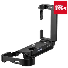 【新品】レオフォト LPN-Z50II L型プレート (Z50II)